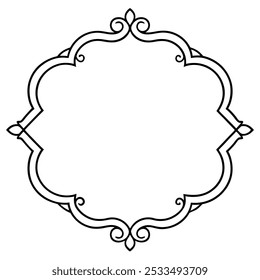 Elegant Ornamental Decorative Frame on White Background | Classic and Minimalist Design