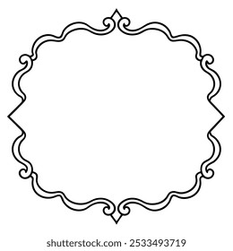 Elegant Ornamental Decorative Frame on White Background | Classic and Minimalist Design