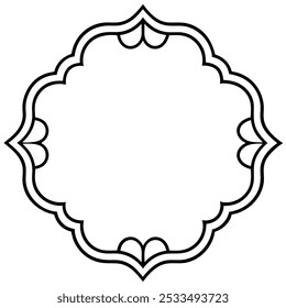 Elegant Ornamental Decorative Frame on White Background | Classic and Minimalist Design