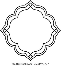 Elegant Ornamental Decorative Frame on White Background | Classic and Minimalist Design