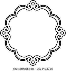 Elegant Ornamental Decorative Frame on White Background | Classic and Minimalist Design