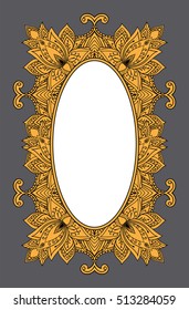 Elegant Ornaments Lace Mandala. Ancient decorative ornament pattern. Hand-drawn Islam, Arabic, Indian, ottoman motifs, lace pendant for greeting cards, wedding invitation, creative template, vector