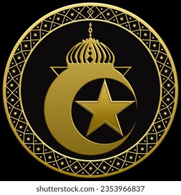 Elegant ornate logo element vector