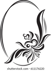 Elegant oval frame. Vector
