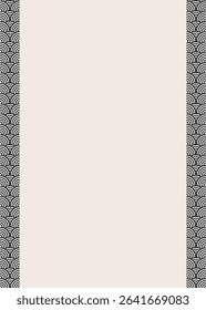 Elegant page border featuring a repeating pattern of black and white concentric arcs on both sides, set against a light, neutral background. Ideal for certificates, invitations, or digital documents