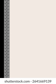 Elegant page border featuring a repeating pattern of black and white concentric arcs, set against a light, neutral background. Ideal for certificates, invitations, or sophisticated digital documents
