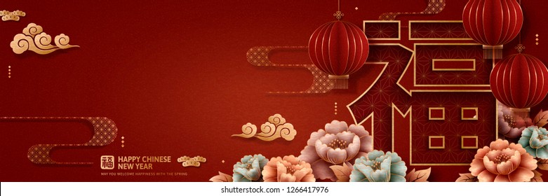 Elegant peony and lanterns new year red banner design, Fortune word written in Chinese characters