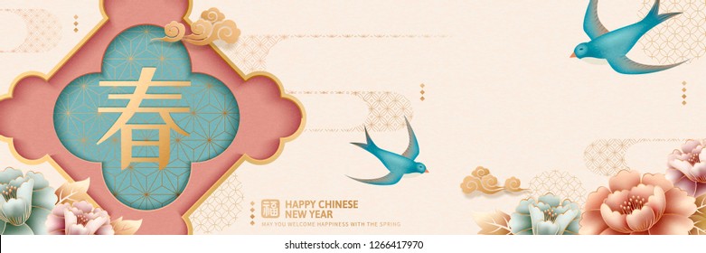 Elegant peony and swallow new year banner design, Spring and fortune written in Chinese characters