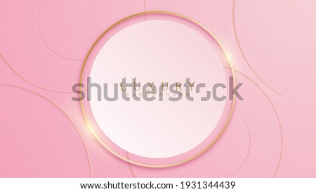 Elegant pink shade background with line golden elements. Realistic luxury paper cut style 3d modern concept. vector illustration for design.