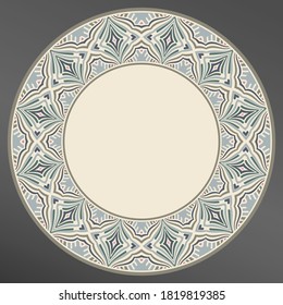 Elegant plate with an interesting geometric pattern. Home decor, porcelain design.