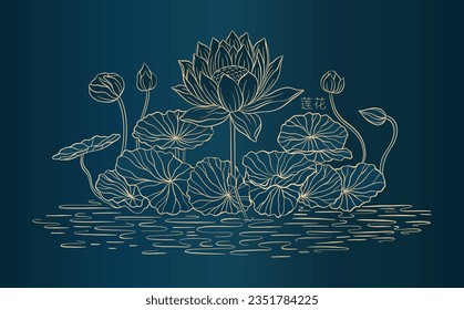 Elegante y prestigioso fondo nocturno con flores de loto. Composición de diseño loto y hoja con colores dorados y azules. La inscripción del jeroglífico significa "Lotus".Vector ilustración.