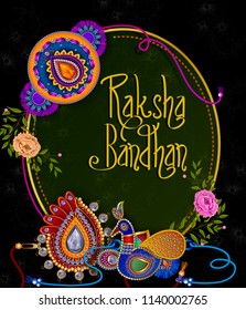 Elegant Rakhi for Brother and Sister bonding in Raksha Bandhan festival from India in vector greeting background