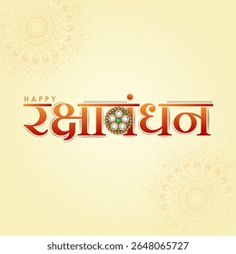 Elegante Rakhi para Irmão e Irmã vinculação para festival da Índia com texto em hindi que significa Raksha Bandhan em fundo de saudação vetorial