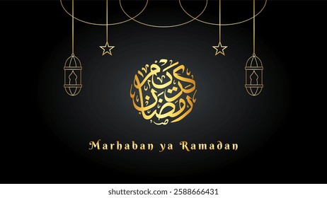 Elegant Ramadan greeting card with golden Arabic calligraphy on a dark background Vector illustration. Translate: May your Ramadan be blessed or full of generosity