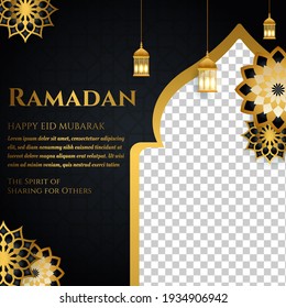 Elegant Ramadan Instagram Feed Design With Islamic Lantern Ornament Background
