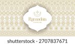 Elegant Ramadan Kareem background with arabesque geometric pattern. Modern Islamic greeting card, banner and poster template ornamental design. Line art vector illustration.