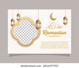 Elegant Ramadan Kareem Background, for poster, frame concept, flyer, poster. vector illustration