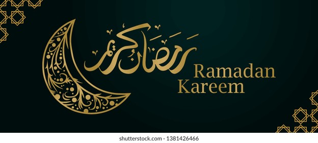 Elegant Ramadan Kareem banner with arabic calligraphy and moon on green background. Gold colors gradient lettering.