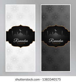 elegant ramadan kareem black and white banners