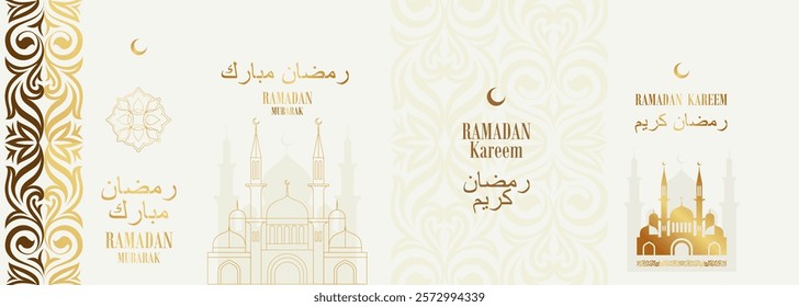 Elegant Ramadan Kareem card with golden mosque outlines, crescent moon, and intricate arabesque patterns, perfect for greetings or festive banners.