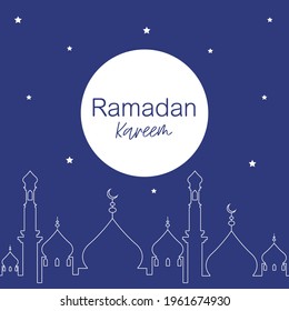 Elegant Ramadan Kareem decorative festival mosque card design