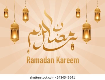 Elegant ramadan kareem decorative festival card islamic ramadan celebration Background 