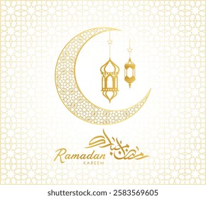 Elegant Ramadan Kareem decorative moon and mosque greeting vector illustration