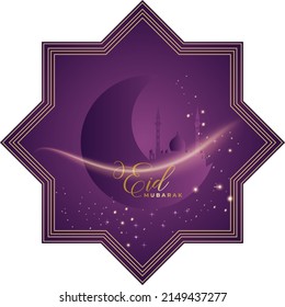 Elegant Ramadan Kareem  and Eid Festiva