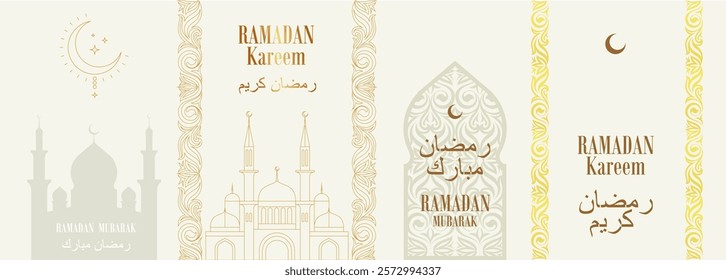 Elegant Ramadan Kareem poster with golden mosque silhouette, crescent moon, and intricate patterns, perfect for festive banners or flyers.