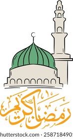 Elegant Ramadan Kareem vector with Arabic calligraphy, crescent moon, and lanterns. Perfect for festive designs, invitations, and social media. High-quality EPS file.