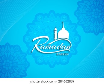 Elegant Ramadan Kareem vector background design.