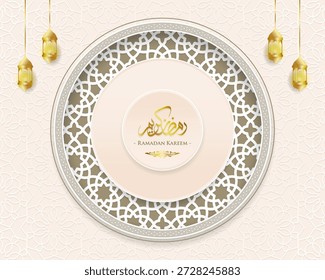 Elegante vetor Ramadã Kareem com lanternas douradas e caligrafia dentro de uma moldura decorativa circular em um fundo ornamental.