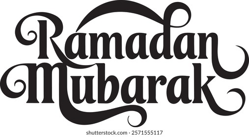 Elegant "Ramadan Mubarak" Calligraphy Design