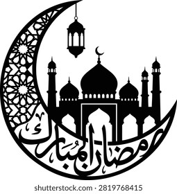 Elegant Ramadan Mubarak mosque vector with an ornate crescent moon, hanging lantern, and Arabic calligraphy. Perfect for Ramadan Kareem greetings, Eid Mubarak cards, Islamic posters, banners, and social media designs.