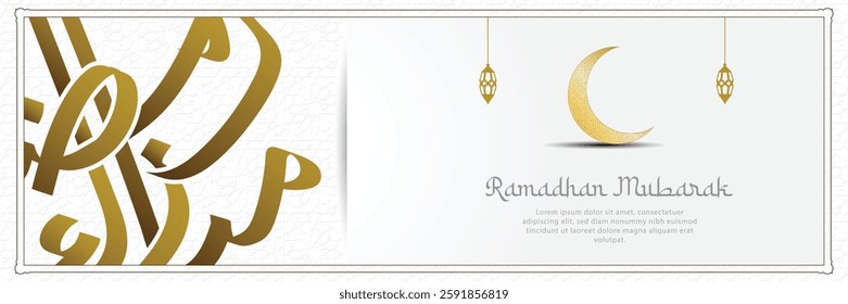 Elegant ramadhan islamic celebration greeting cards