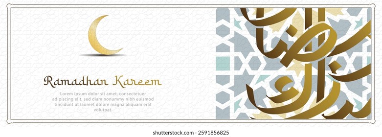 Elegant ramadhan islamic celebration greeting cards