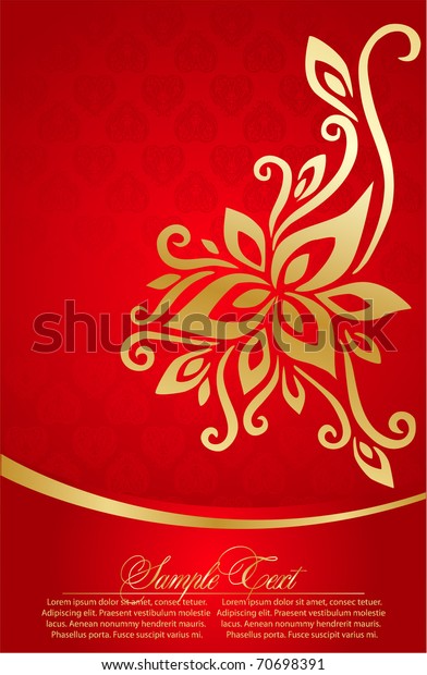 Elegant Red Background Stock Vector (Royalty Free) 70698391