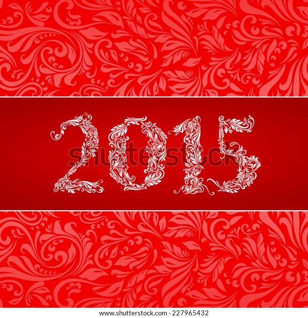 Elegant Red Banner Year 2015 Over Stock Vector (Royalty Free) 227965432 ...