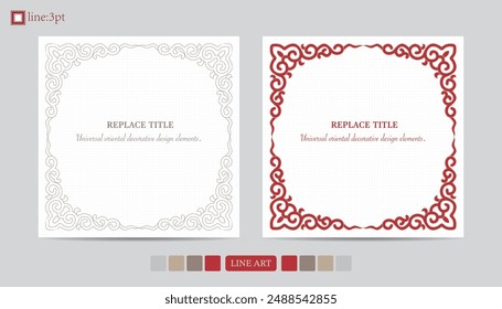 Elegant red frame with ornate corners.Intricate oriental design elements.