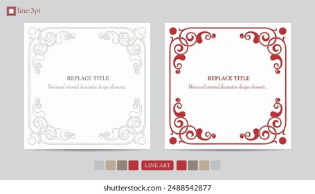 Elegant red scroll on certificate.Customizable header in decorative frame.Oriental patterns in universal design.