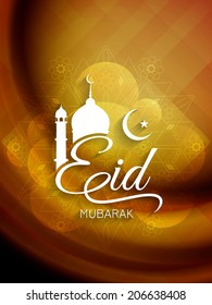 Elegant religious background design for Eid. vector illustration