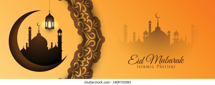 Elegant religious Eid Mubarak banner design