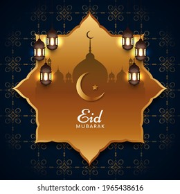 Elegant religious Ramadan Kareem festival mosque background vector