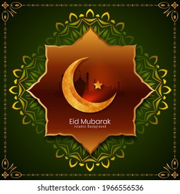 Elegant religious Ramadan Kareem festival mosque background vector