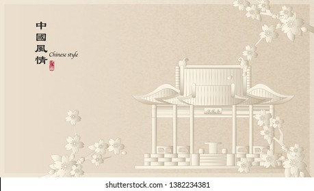 Elegant retro Chinese style background template countryside landscape of architecture pavilion building and sakura cherry blossom flower. Translation for the Chinese word : Chinese style pattern