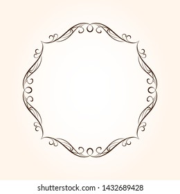 Elegant retro frame space for text. Vector illustration