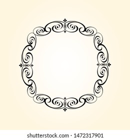 Elegant  retro frame. Vector illustration.