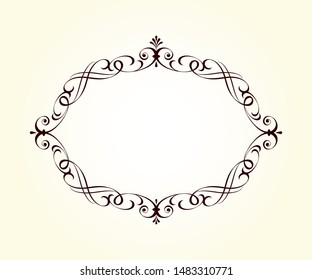 Elegant  retro frame. Vector illustration.
