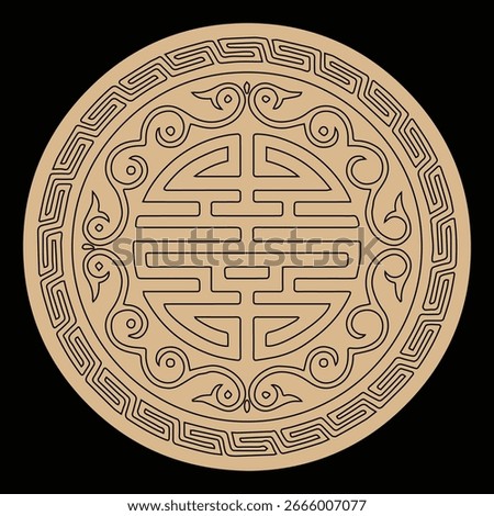 Elegant round Asian design features a classic longevity symbol and traditional decorative patterns.