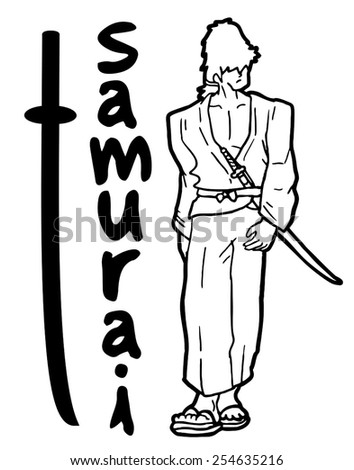 Elegant samurai